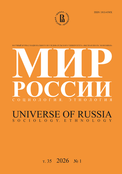 Файл:2 6.png