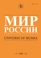 Миниатюра для версии от 11:47, 12 февраля 2026