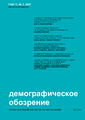 Миниатюра для версии от 07:23, 3 июля 2025