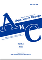 Миниатюра для версии от 15:52, 31 марта 2026